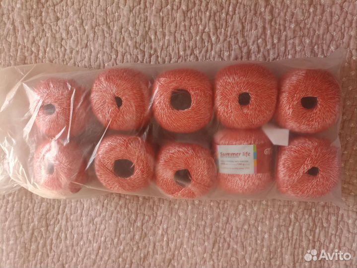 Пряжа Летняя хлопок/вискоза