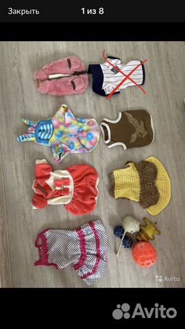 Одежда для маленьких собак наряды платья майки