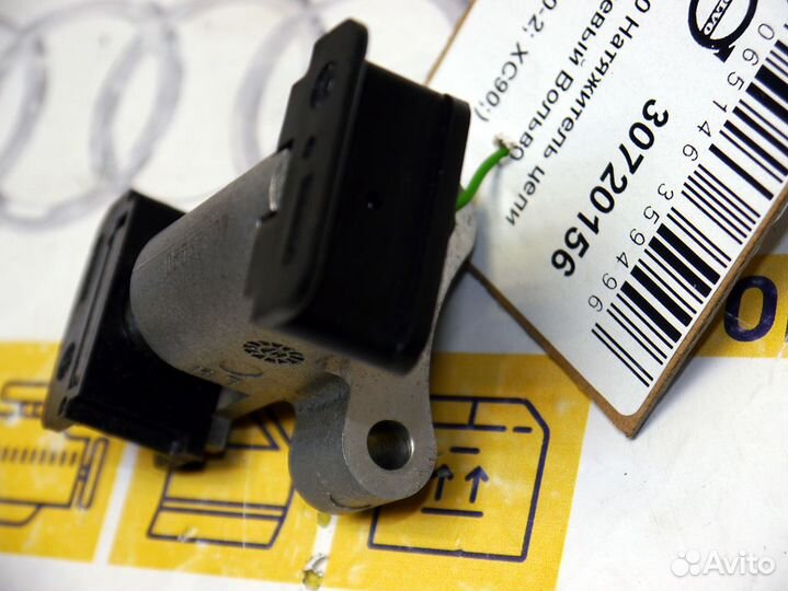 Натяжитель цепи левый Вольво XC90