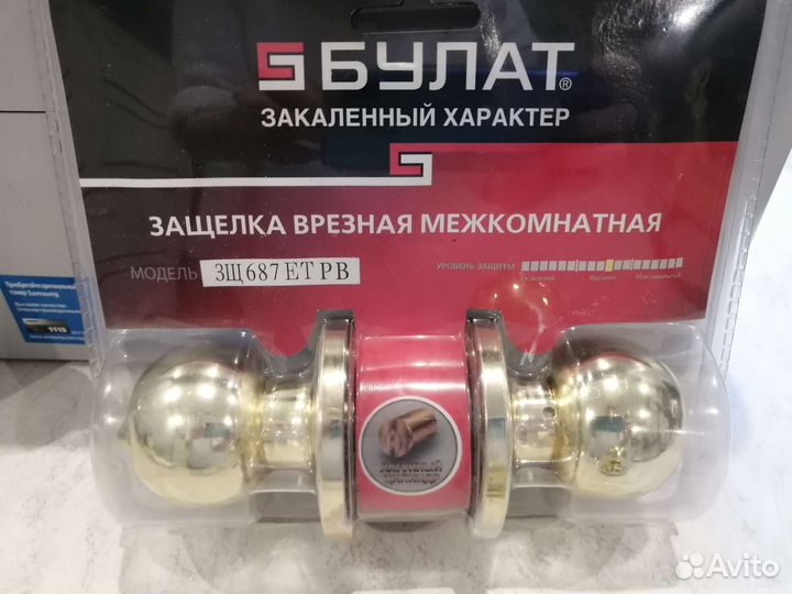 Дверные ручки межкомнатные megapolis 