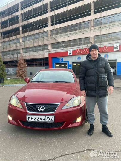 Ищу займ в автомобильный бизнес. Готовый бизнес