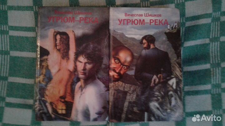 Продам книги(теленовеллы,сериалы)