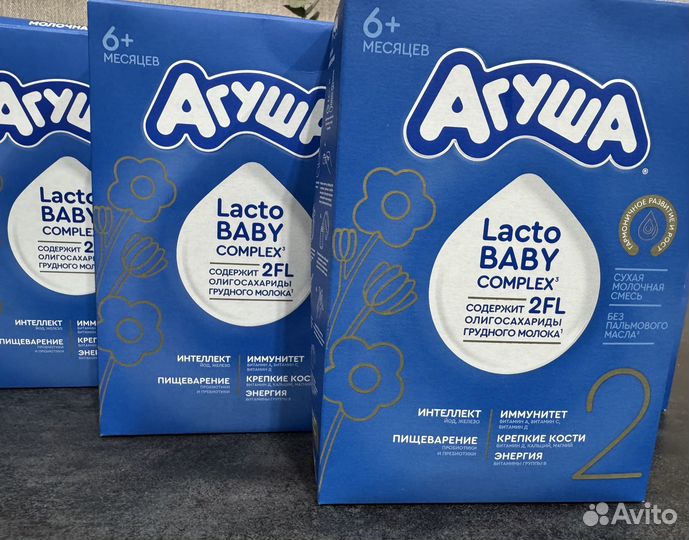 Сухая смесь Агуша 2