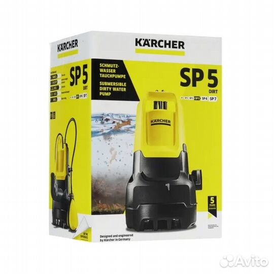 Новый Погружной/дренажный насос Karcher SP 5 Dirt