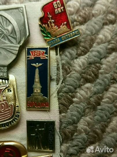 Советские значки. Русские войны 18 шт