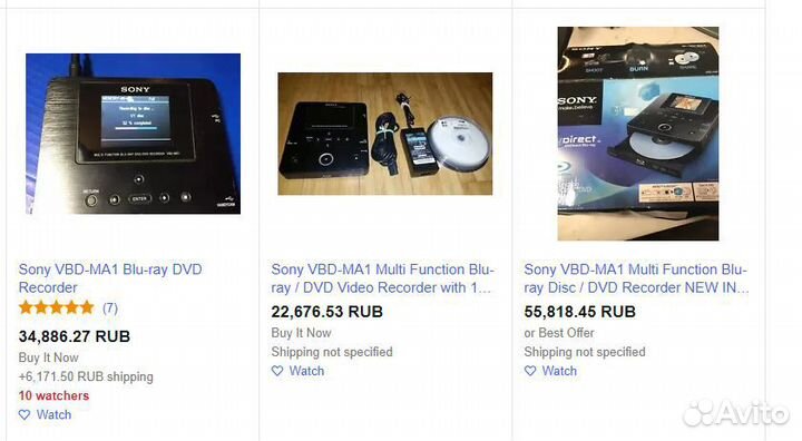 Sony VBD-MA1 Blueray DVD рекодер