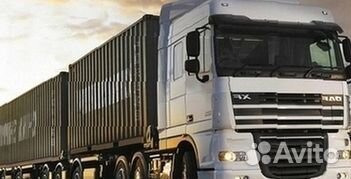 Перевозка негабарит