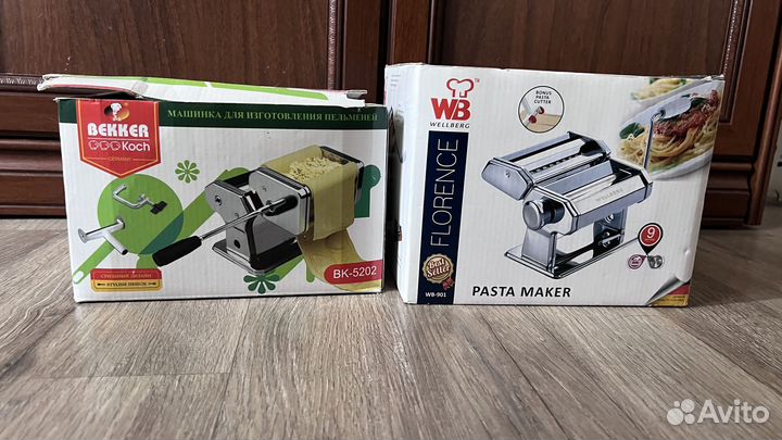 Машинка для изготовления пасты и равиолей