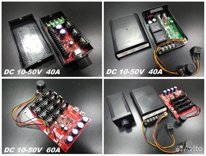 Регуляторы напряжения и цифровые терморегуляторы