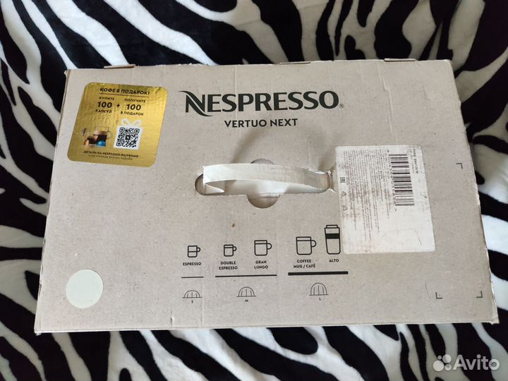 Кофемашина delonghi nespresso новая