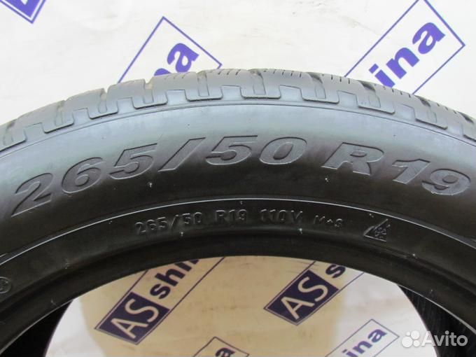 Pirelli Scorpion Winter 265/50 R19 96G