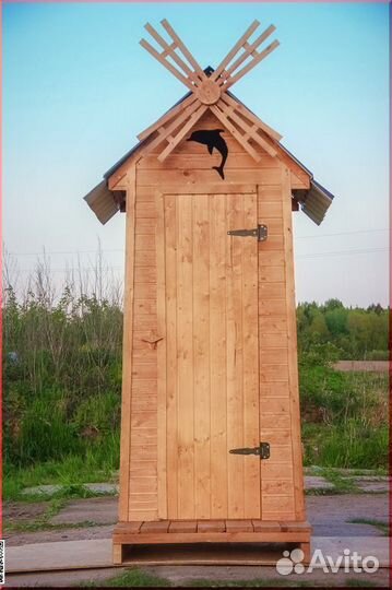 Уличный туалет с установкой SOX562