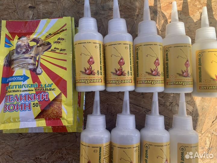Средство от муравьев
