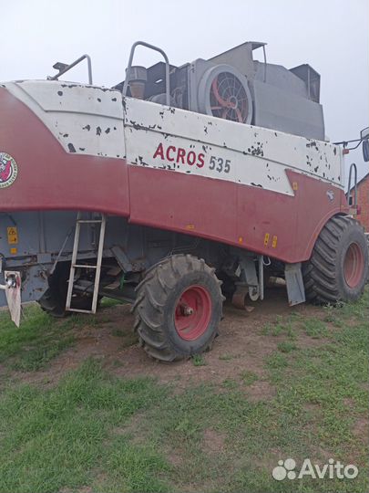 Акрос 535