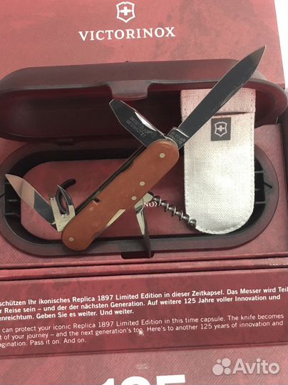 Нож Victorinox 0.1897.J22 Spartan Replica 1897