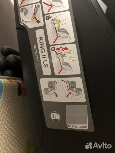 Автокресло britax romer king 2 ls