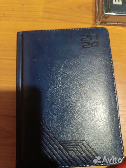 Ежедневник