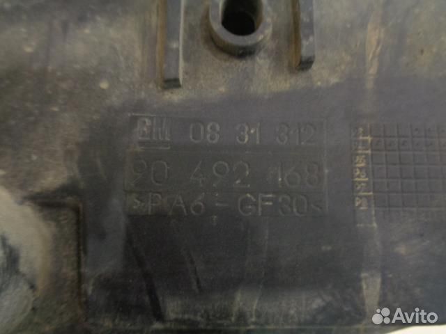 Корпус блока предохранителей подкапотного Opel Om