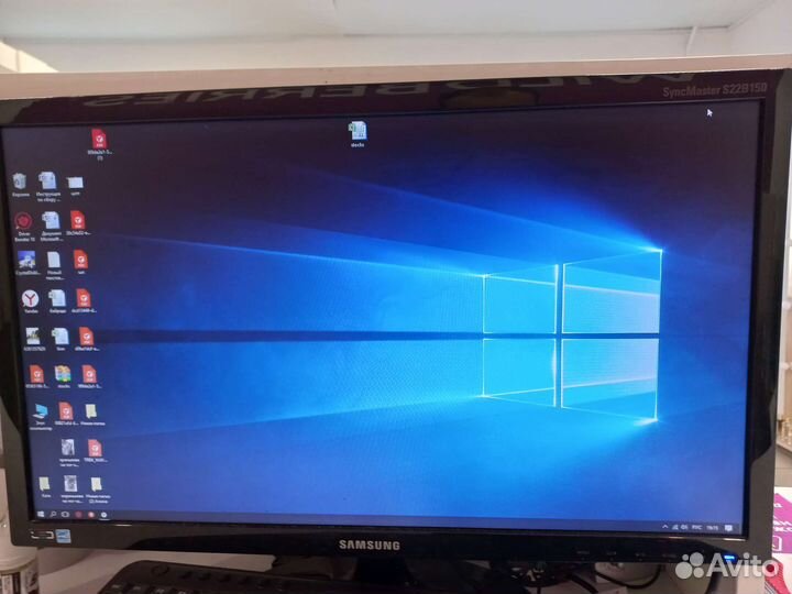 Монитор 19 дюймов