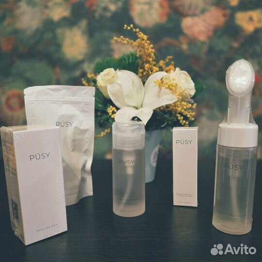 Набор для ухода за лицом pusy