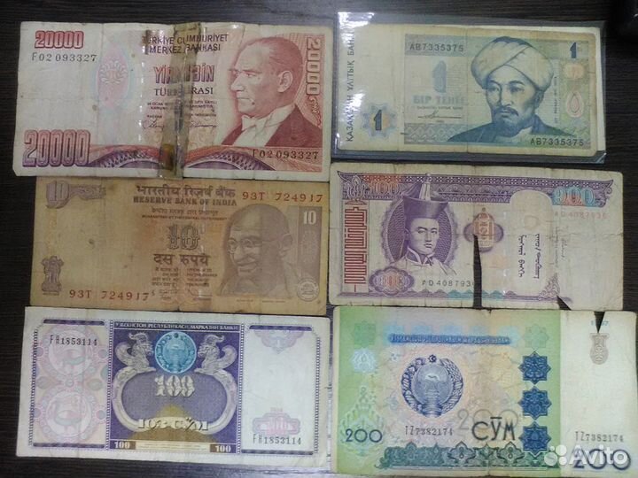 Боны купюры продажа и обмен