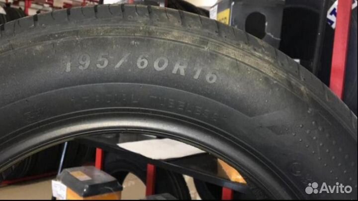 Sailun Atrezzo Elite 195/60 R16 89V