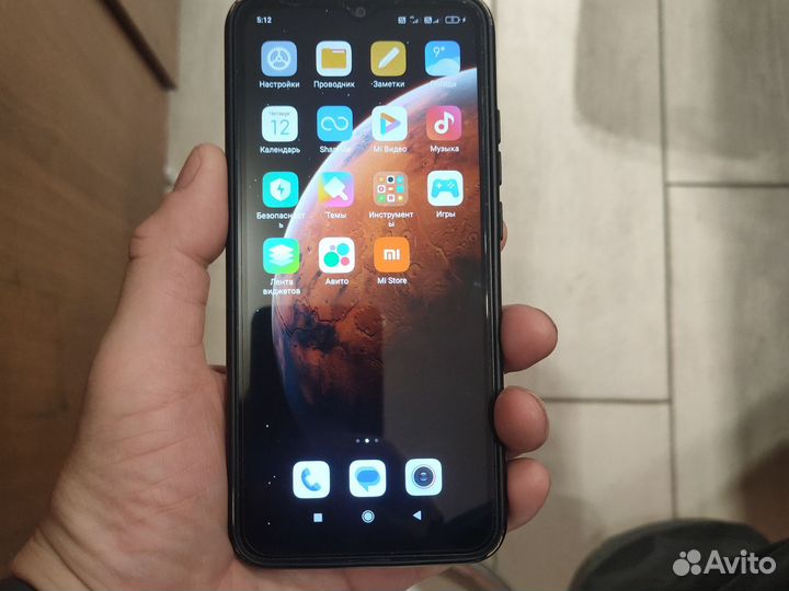 Xiaomi Redmi 9A, 2/32 ГБ