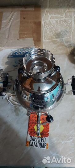 Самовар электрический СССР