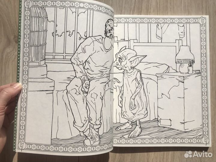 Раскраска антистресс Гарри Поттер