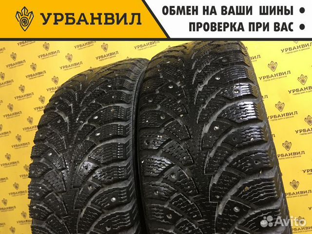 Nokian Tyres Nordman 4 185/60 R15 88T