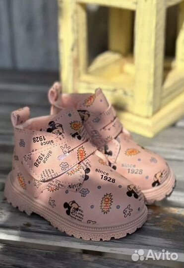 Ботинки детские