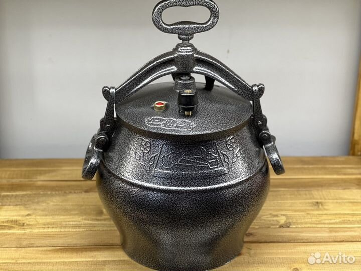 Афганский казан 5-30л
