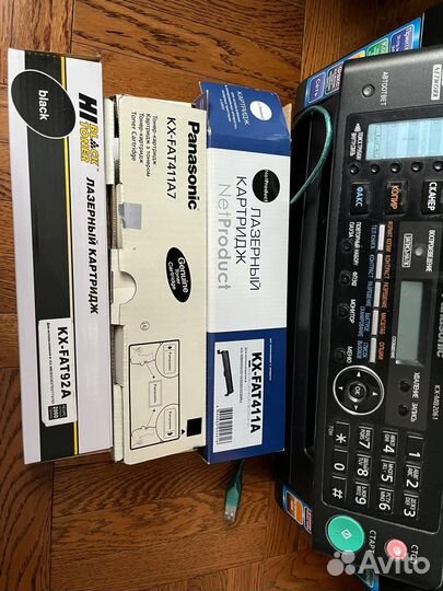 Мфу лазерное Panasonic KX-MB2061RU, ч/б, A4