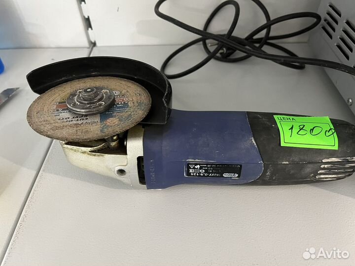 Болгарка мшу -0,9