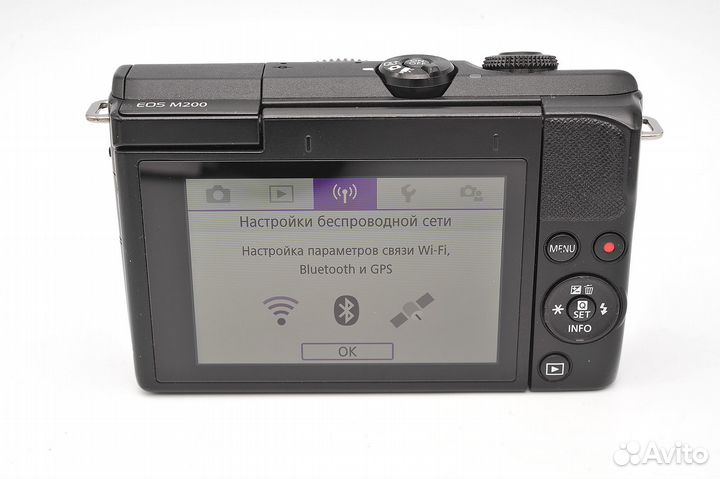 Canon EOS M200 body