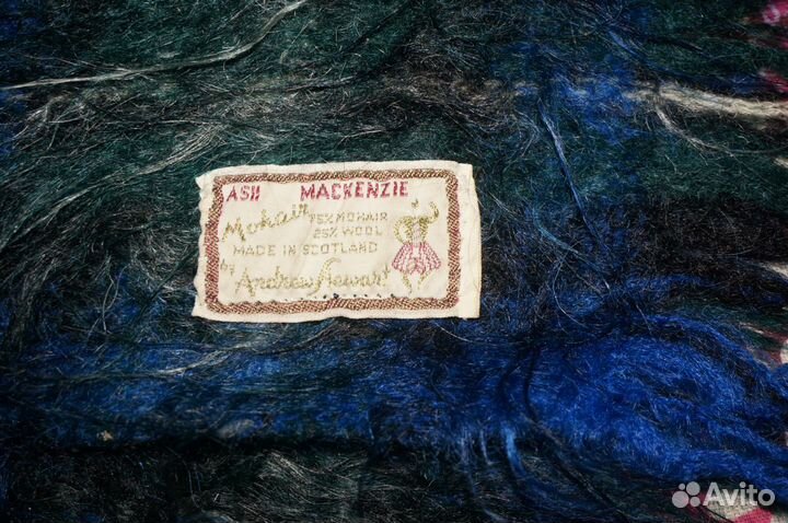 Шарф сине- зелёный мохер времён СССР