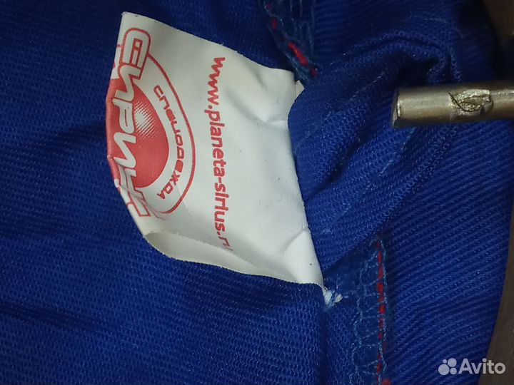 Спецодежда Халат женский