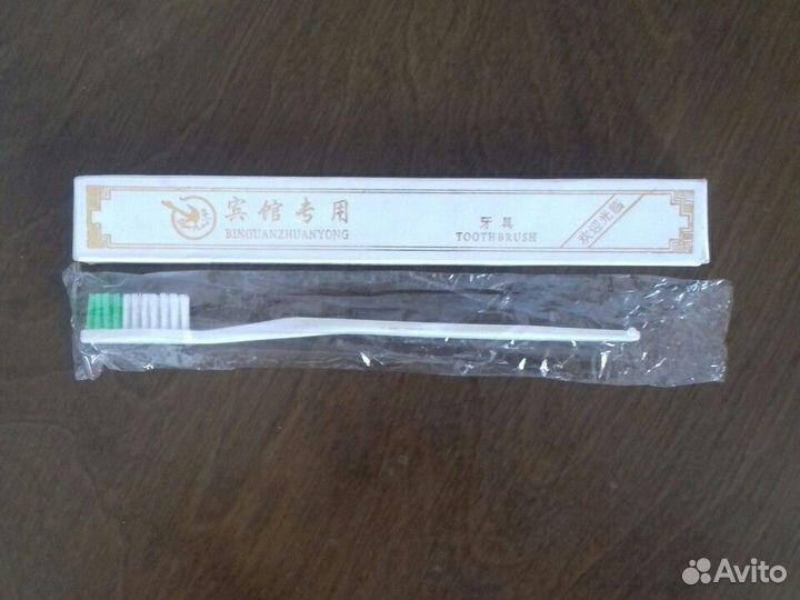 Зубные щётки