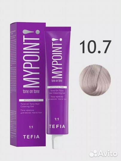 Tefia Mypoint mypoint 10.7 экстра светлый блондин
