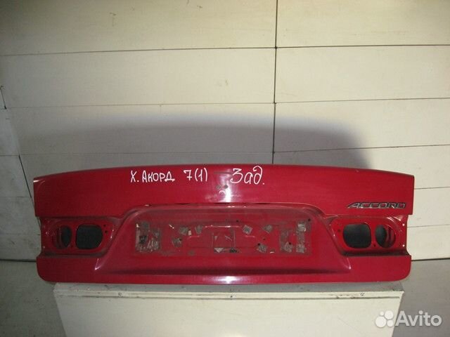Крышка багажника Хонда Аккорд 7