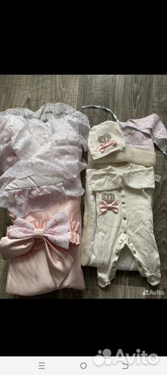 Конверт на выписку