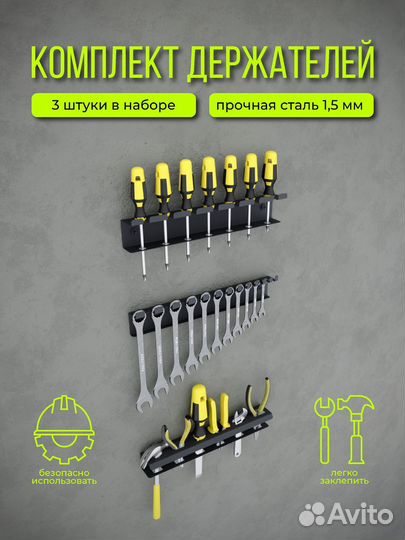 Лазерная резка гибка и сварка металла