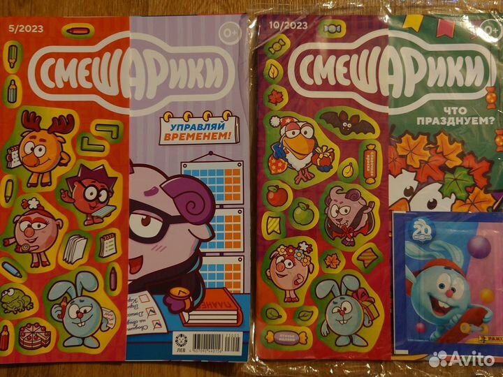 Журнал Смешарики