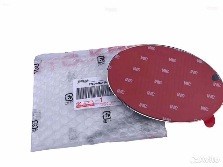 Эмблема Toyota W3144