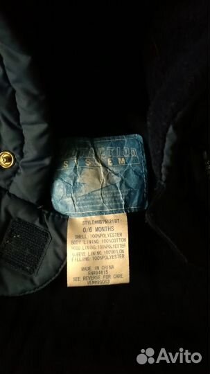 Конверт в коляску, прогулочный конверт