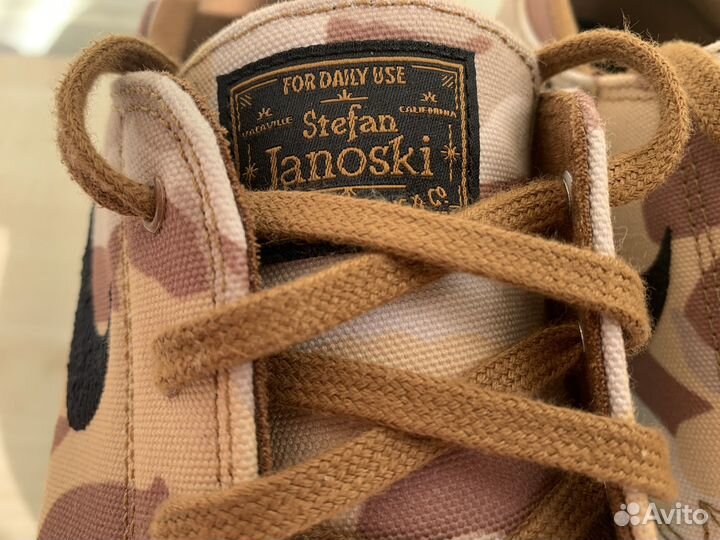 Кроссовки Nike Stefan Janoski PRM SB Light Camo