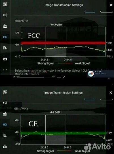 Сниму ограничения Mavic Pro/Platinum/Phantom4/Pro