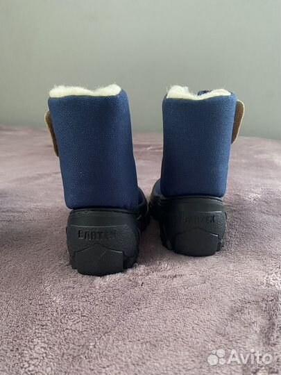 Дутики зимние детские размер 20/21