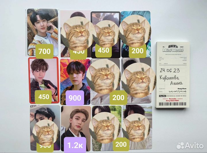 Stray Kids Maxident/Season's greetings/Oddinary