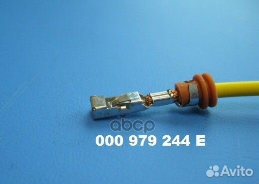 Провод с контактом электроразъёма 000 979 244 E